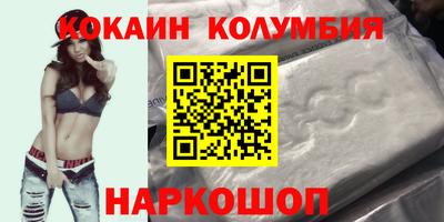 каннабис Аша