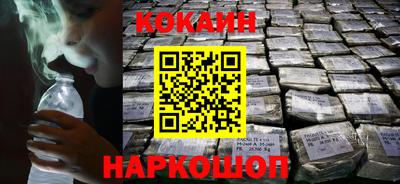 мефедрон VHQ Ачхой-Мартан