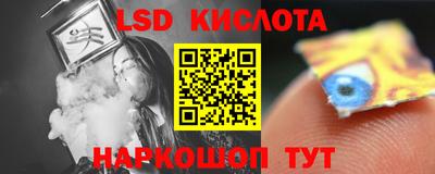 каннабис Аша