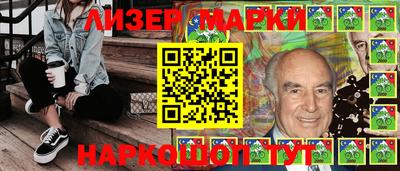 мефедрон VHQ Ачхой-Мартан