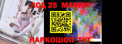 дмт Баксан