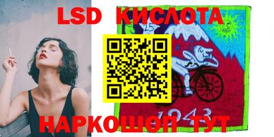 дмт Баксан