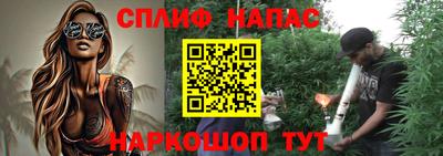 мефедрон VHQ Ачхой-Мартан