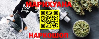 мефедрон VHQ Ачхой-Мартан