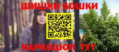 скорость Анжеро-Судженск