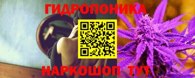 скорость Анжеро-Судженск
