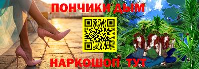 стаф Ангарск
