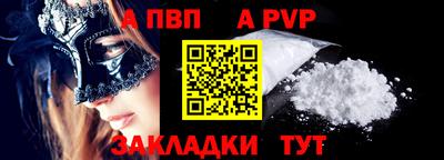 каннабис Аша