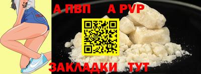 каннабис Аша