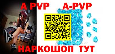 каннабис Аша