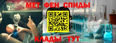 каннабис Аша