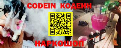 мефедрон VHQ Ачхой-Мартан