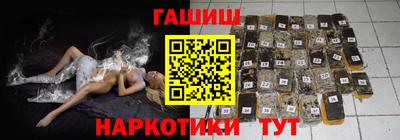 скорость Анжеро-Судженск