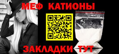 дмт Баксан