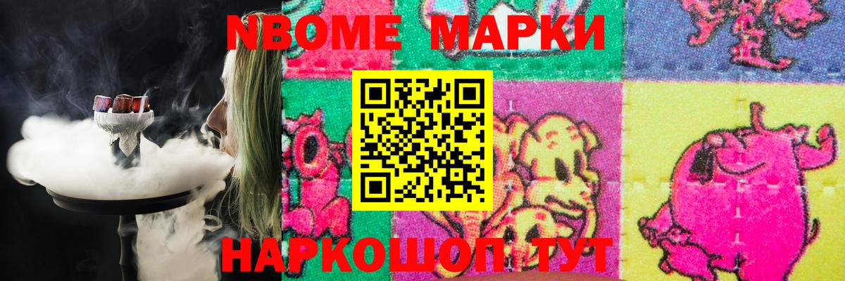 blacksprut ONION  Лсд 25 экстази  Лсд 25 экстази ecstasy  Клинцы  Вход с VPN  LSD-25 экстази ecstasy 